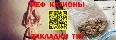 мет Бузулук