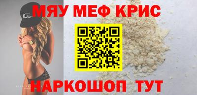шишки Будённовск