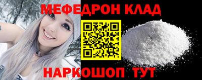 бошки Бугуруслан