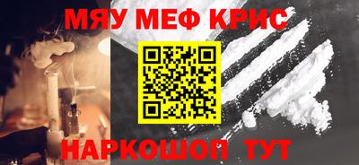 бошки Бугуруслан