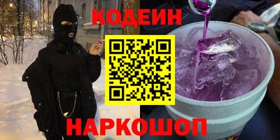 мет Бузулук