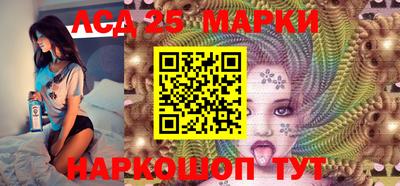мет Бузулук
