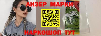 мет Бузулук