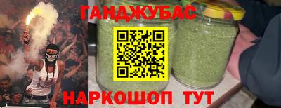 мет Бузулук