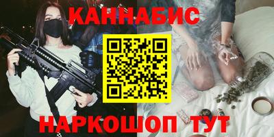 мет Бузулук