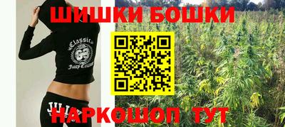 мет Бузулук