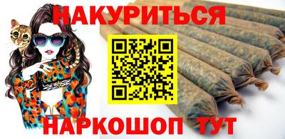 мет Бузулук