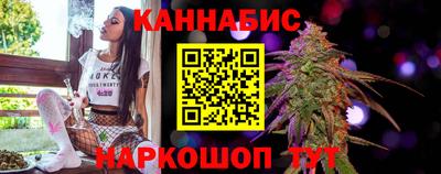 бошки Бугуруслан
