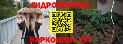 мет Бузулук