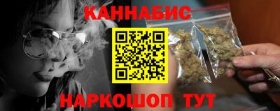 бошки Бугуруслан