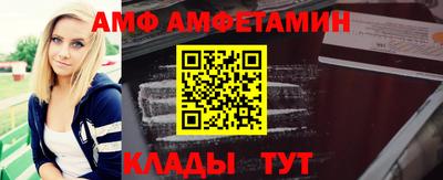 бошки Бугуруслан