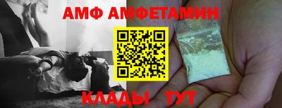 мет Бузулук