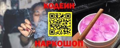 бошки Бугуруслан