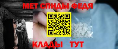 шишки Будённовск