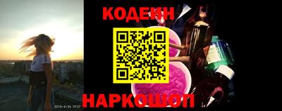 метадон Керчь