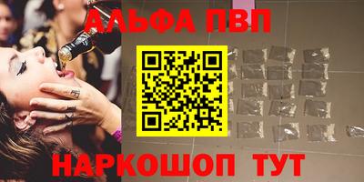 бошки Бугуруслан