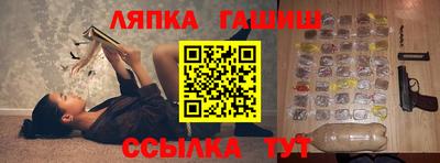 мет Бузулук