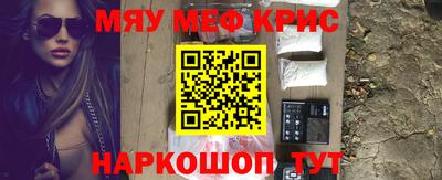бошки Бугуруслан