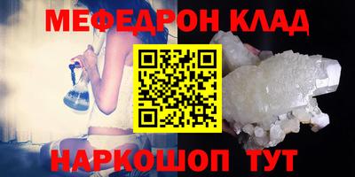 бошки Бугуруслан
