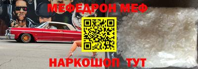 бошки Бугуруслан